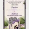 Best Wedding Invitation Video card for WhatsApp – Digital Wedding Invite Template 213 PR with elegant wedding animation and personalized invitation details