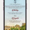 Best Wedding Video Invitation, digital marriage invitation video template for WhatsApp sharing with elegant wedding animation and personalized Indian wedding details.