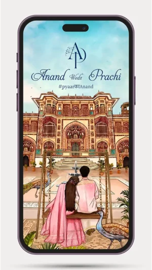 Custom Wedding Invitation Video – Best Digital Wedding Invite in India for WhatsApp Sharing and Online Wedding Announcements