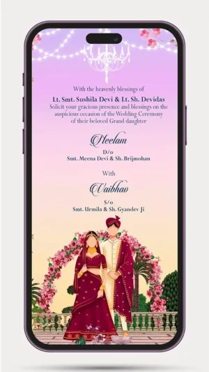 Modern Digital Wedding Invitation card Template with Elegant Floral Design, Contemporary Typography and Custom Wedding Details – 207 PR