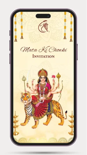 Mata Ki Chowki Invitation Online digital video for Mata Ka Jagran invite template 06 PR