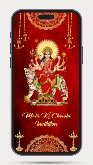 Mata Ki Chowki Invitation Video with traditional devotional theme for Mata Ka Jagran digital invitation template - 03 PR.