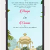 Multifunction Wedding Invitation Video | All in one with Save the Date, Haldi, Mehndi, Sangeet, Wedding Ceremony and Reception details – 219 PR.