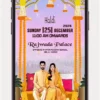 Online Face Caricature Wedding Invitation Video with Couple Face Illustration | Personalized Animated Digital Wedding Invitation Template – 203 PR