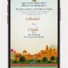 Premium Wedding Invitation Video Template for WhatsApp – Elegant Digital Wedding Invite Design 111 PR