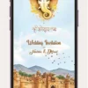 Royal Rajasthani Wedding Invitation Video Template for WhatsApp, traditional Indian wedding invite with palace theme, royal Rajasthan wedding card video design.