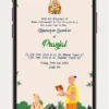 Thread Ceremony Invitation Video | Traditional Upanayanam Ceremony Digital Invitation Template