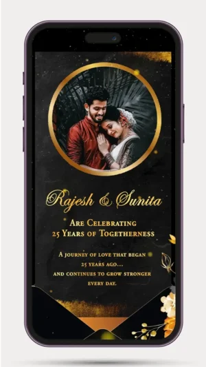 25th Anniversary Invitation Video | Elegant Silver Jubilee Online Wedding Anniversary Invitation Video with Golden Floral Design for WhatsApp & Digital Sharing