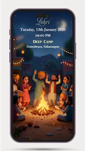 Baby First Lohri Invitation Video for WhatsApp | 1st Lohri Invite Video