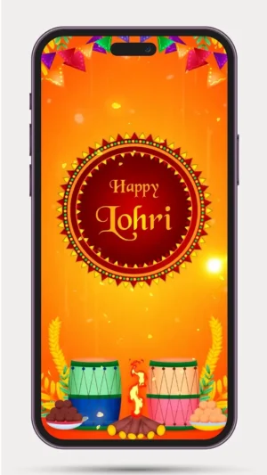 Baby's First Lohri invitation video featuring a traditional Punjabi Lohri celebration theme with a cute baby design, festive bonfire, colorful decorations, and a personalized digital invite for WhatsApp sharing.