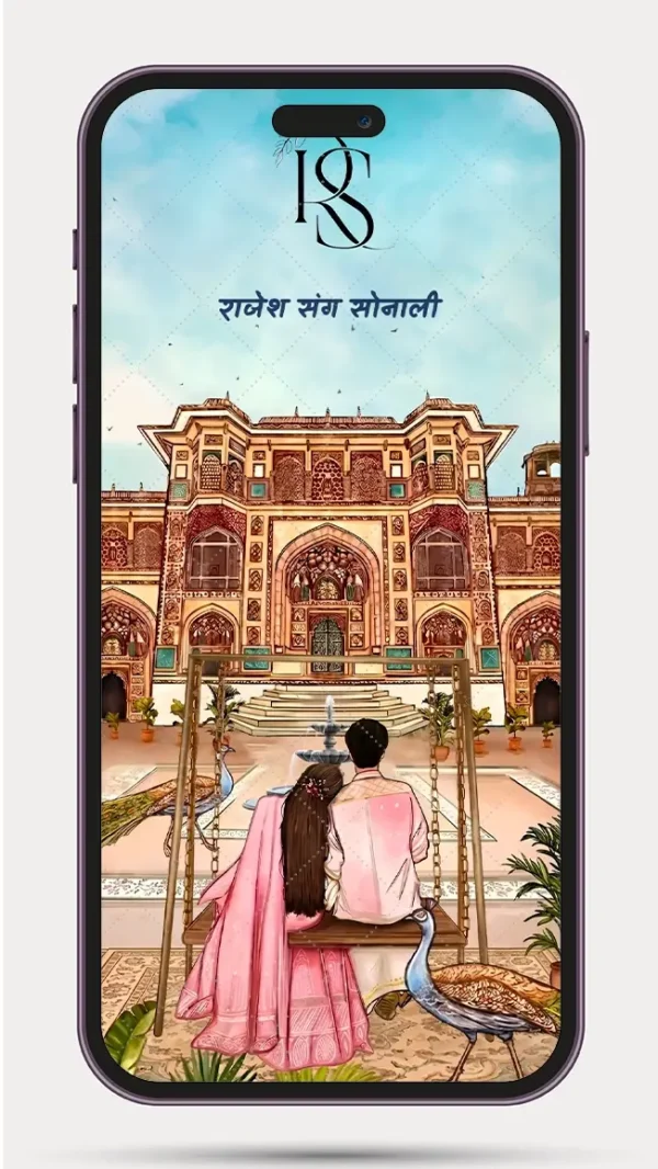 Marathi Wedding Invitation Video – Best Digital Wedding Invite in India | Traditional Marathi WhatsApp Wedding Invitation Template with Elegant Floral Design (31 AI)