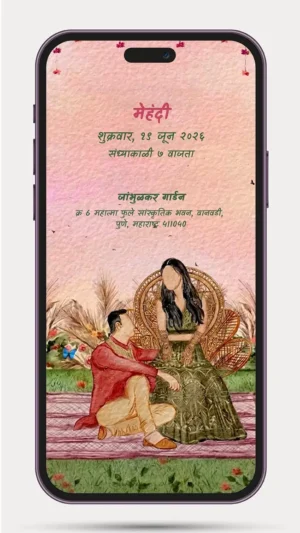 Marathi Wedding Video Invitation for WhatsApp – Best Online Indian Wedding Invite Template with Traditional Marathi Design (29 AI)