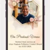 Retirement Party Invitation Video | Retirement Event Invite Video – Elegant Digital WhatsApp Retirement Invitation with Luxury Gold Floral Theme for Farewell Celebration