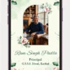 Retirement party invite video featuring an elegant retirement farewell celebration design with golden floral decorations, classy typography, warm lighting, and a premium digital invite theme for a memorable retirement event.
