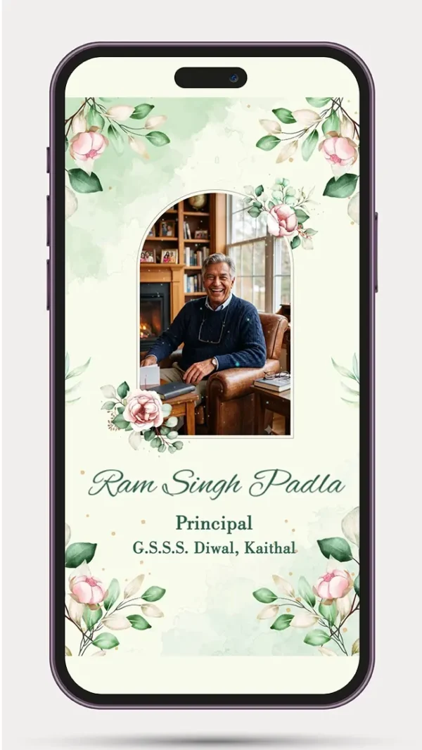 Retirement party invite video featuring an elegant retirement farewell celebration design with golden floral decorations, classy typography, warm lighting, and a premium digital invite theme for a memorable retirement event.