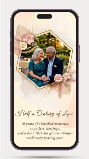 50th Wedding Anniversary Invitation Card Golden Jubilee design -252