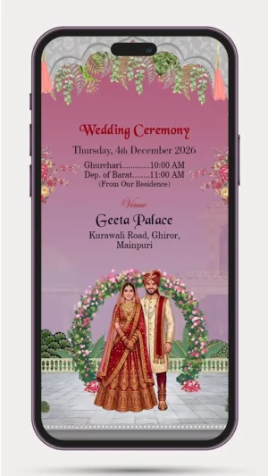 Face Caricature Wedding Invite Invitation Video 117