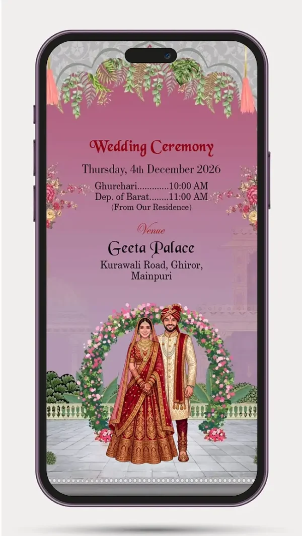 Face Caricature Wedding Invite Invitation Video 117