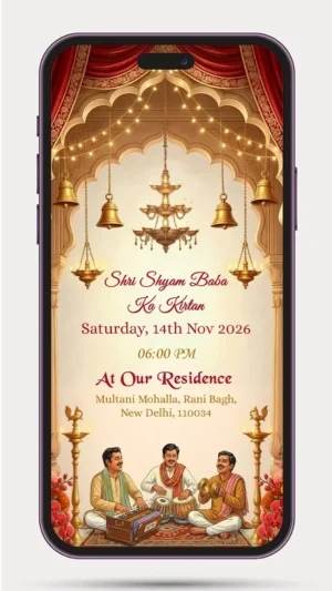 Khatu Shyam Kirtan Invitation Video featuring a divine Shyam Baba devotional theme with elegant floral decorations, spiritual background, and customizable digital invitation details.