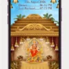 Mata Ka Jagran Invitation Card Video featuring a divine Maa Durga theme with traditional Hindu decorations, glowing diyas, floral accents, sacred symbols, and an elegant digital invitation design for Jagran, Mata Ki Chowki, Navratri, and devotional celebrations.