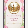 Rani Sati Dadi Mangal Path Invitation Card -01