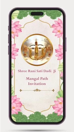 Rani Sati Dadi Mangal Path Invitation Card -01