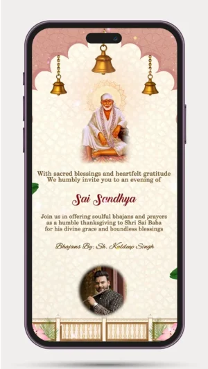 Sai Sandhya Invitation Video | Sai Bhajan Invite -01 featuring Lord Sai Baba with elegant floral decorations, glowing diyas, golden temple-inspired elements, devotional background, and customizable event details for Sai Sandhya, Sai Bhajan, Sai Jagran, and spiritual gatherings.