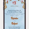 Sikh Wedding Digital Invitation Video featuring an elegant Punjabi wedding theme with traditional Sikh elements, floral decorations, golden accents, customizable bride and groom details, Anand Karaj ceremony information, and a premium WhatsApp wedding invitation design.