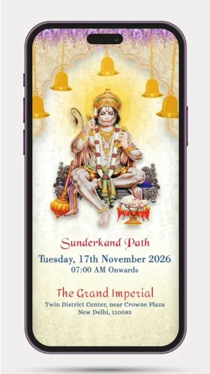 Sunderkand Path Invite Video with Lord Hanuman, traditional floral decorations, glowing diyas, elegant Hindu devotional theme, and digital WhatsApp invitation design for a sacred Sunderkand Path ceremony.
