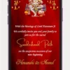 Sunderkand Path Invitation Video -02 | Elegant Digital Hanuman Ji Path Invitation for WhatsApp & Religious Ceremony