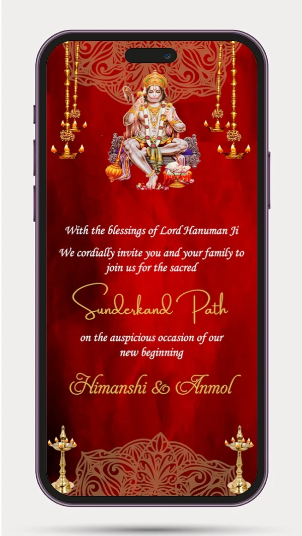 Sunderkand Path Invitation Video -02 | Elegant Digital Hanuman Ji Path Invitation for WhatsApp & Religious Ceremony