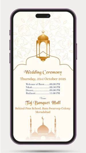 Elegant wedding invitation for muslim wedding design with Islamic wedding theme - 10 JEM